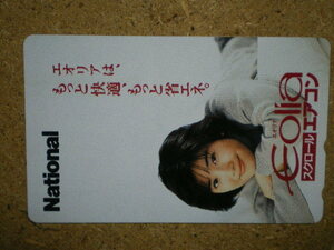 isida・石田ひかり　ナショナル　未使用　50度数　テレカ a