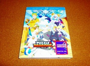 中古DVD 【パズドラクロス】パート2　14-26話BOX！国内プレイヤーOK