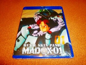 新品BD 【メタルスキンパニック　MADOX-01】OVA！国内プレイヤーOK 北米版ブルーレイ