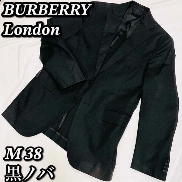 BURBERRY LONDON バーバリーロンドン テーラード ジャケット 三洋