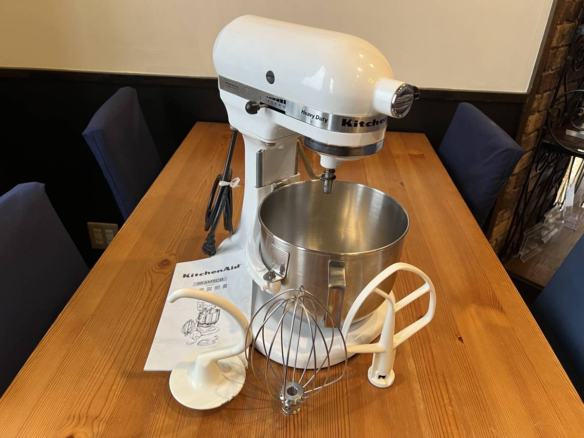 ランキング上位のプレゼント米国直輸入キッチンエイド KSM3311XBF