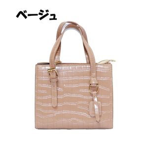 【ショルダーバッグ】クロコ型押し2wayバッグ【ハンドバッグ】