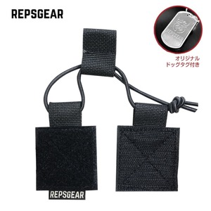 REPSGEAR リテンションタブ D3CRMチェストリグ対応 PTOT34 [ ブラック ] レプズギア ハーレイタイプ