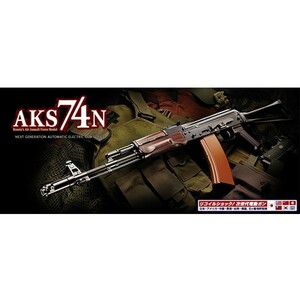  Tokyo Marui next generation electric gun AKS74N TOKYO MARUI small gun life ru18 -years old and more for 18 -years old and more for air gun 