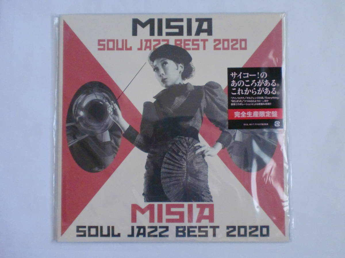 ヤフオク! -「misia jazz」の落札相場・落札価格