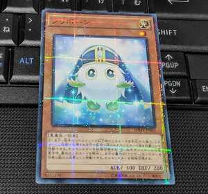 遊戯王　クリボーン　ノーマルパラレル　即決