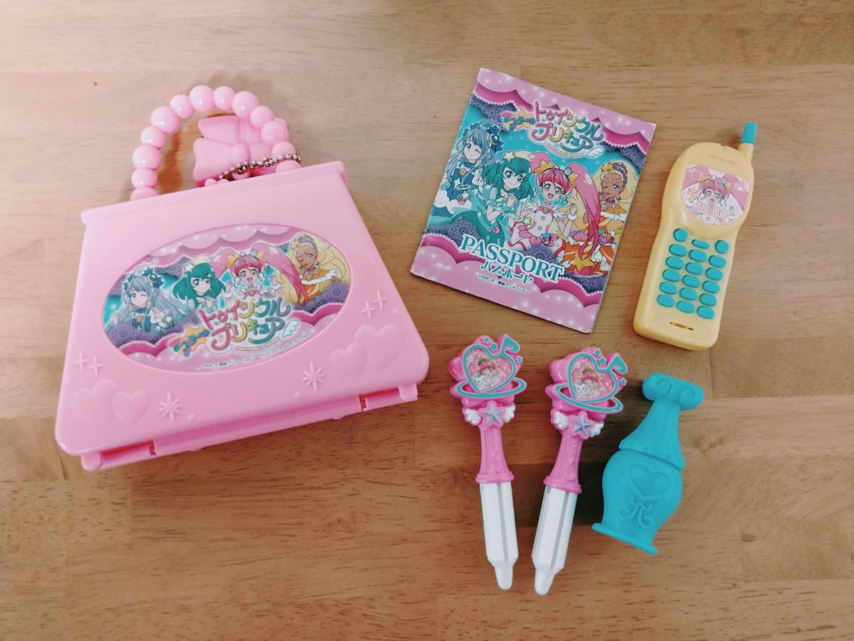 計7点】プリキュア おもちゃ 詰め合わせセット-