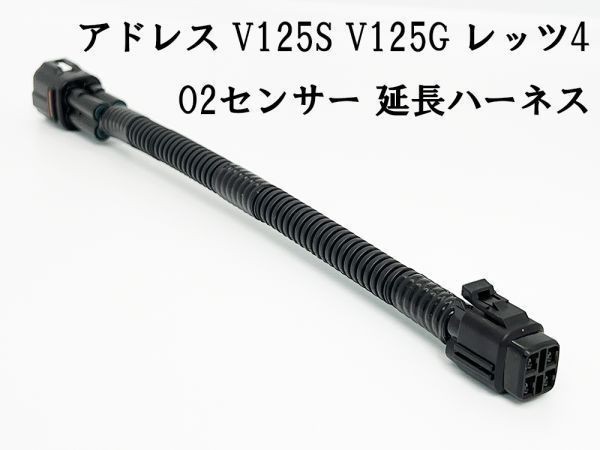 スズキ純正カプラーの値段と価格推移は?|324件の売買データから
