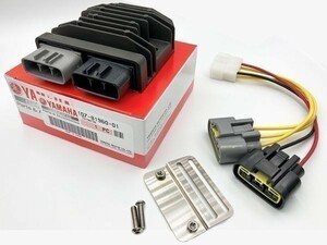 YO-904 【新電元 MOSFET レギュレーター 本体 / ステー / 6P変換ハーネス】 ◇海外製商品にご注意を◇ レギュレートレクチファイア