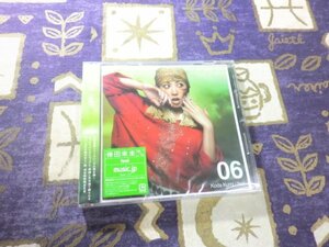 ★☆★新品未開封★feel(5万枚限定生産盤) 倖田來未 4988064453061★☆★