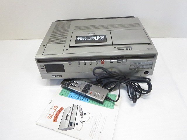 ヤフオク! -昭和レトロ(ビデオデッキ)の中古品・新品・未使用品一覧