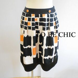 792395 TO BE CHIC トゥービーシック 白黒柄 スカート 40