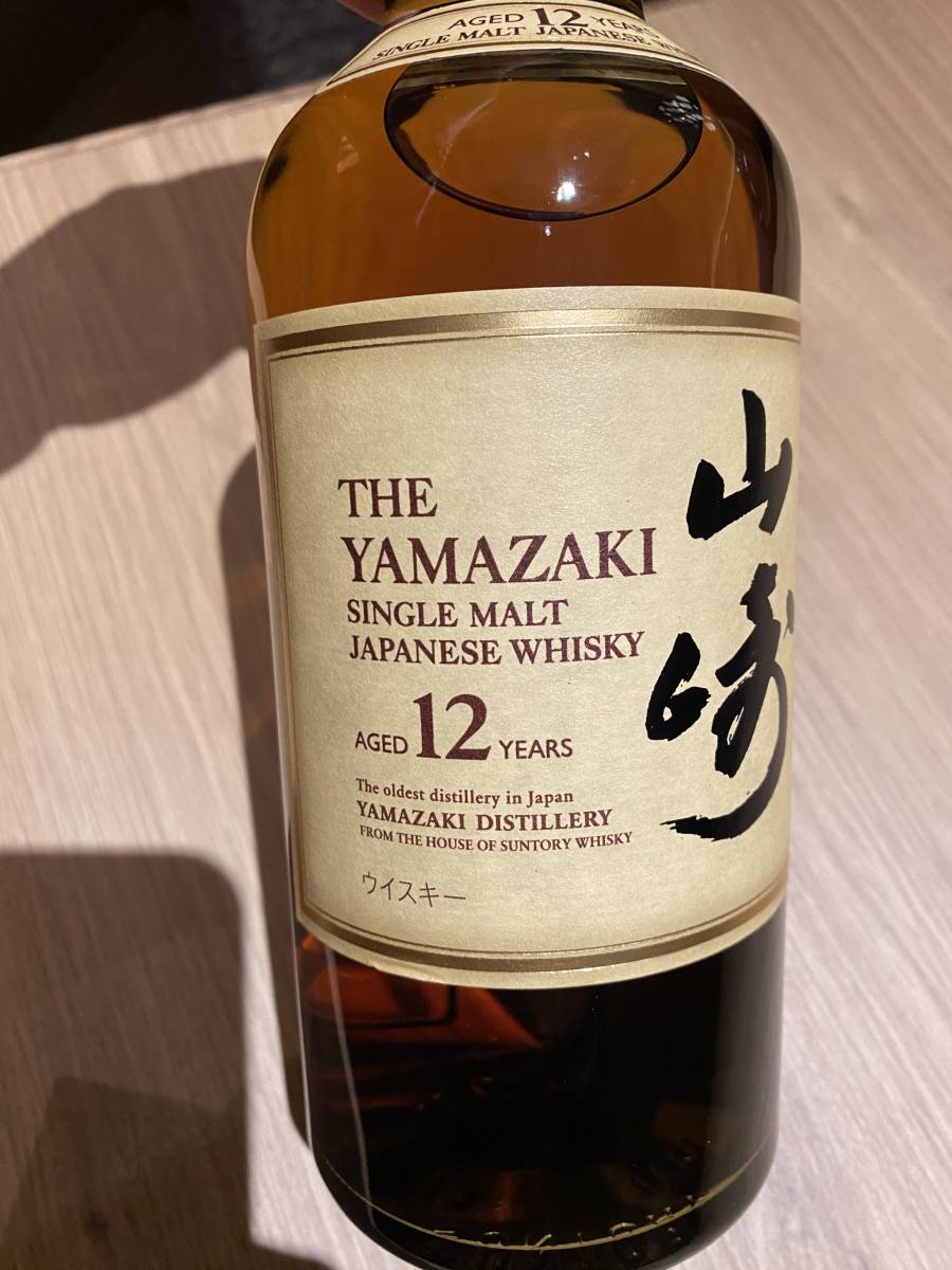 ヤフオク! -「山崎 12年」(ウイスキー) (アルコール)の落札相場・落札価格 ヤフオク! -「山崎 12年」(ウイスキー) (アルコール)の落札相場・落札価格