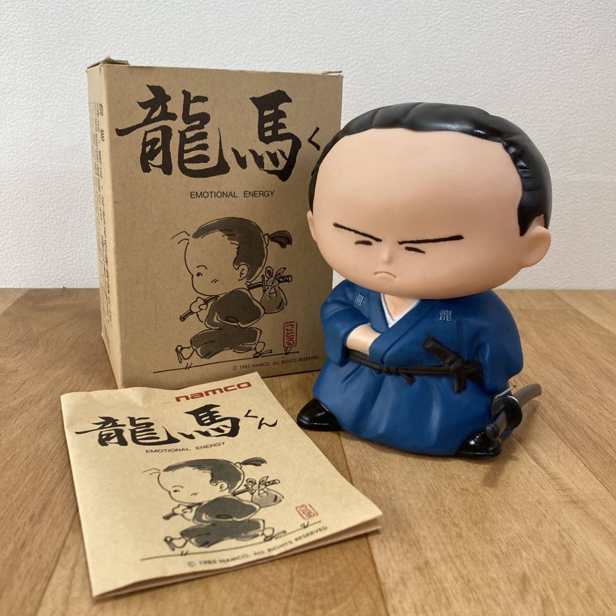 ヤフオク! -「坂本 龍馬 フィギュア」の落札相場・落札価格