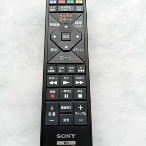 SONY BDリモコン RMT-B015J中古美品！176796