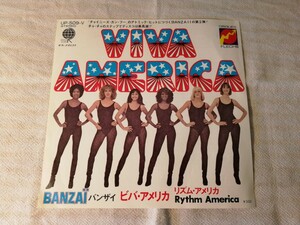 BANZAI VIVA AMERICA Rhythm Americaレコード EP 昭和レトロ バンザイ ビバ・アメリカ リズム・アメリカ ディスコ UP-509-V