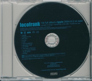 locofrank / ripple /中古CD！63125