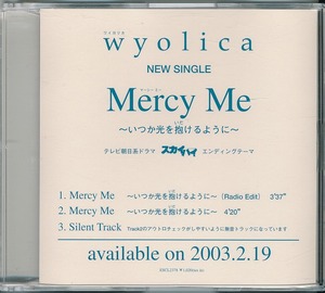 ワイヨリカ / wyolica / Mercy Me /中古CD！63122