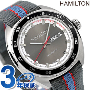 ハミルトン 時計 アメリカン クラシック 自動巻き 腕時計 メンズ 革ベルト HAMILTON H35415982 アナログ グレー スイス製
