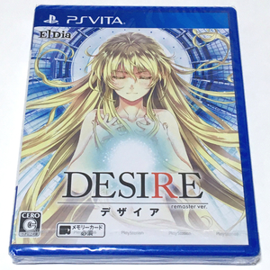 #[ new goods unopened ] DESIRE remaster ver.te The i have master VERSION PS VITA PSVti The iate The iya rice field island direct . virtue ..#