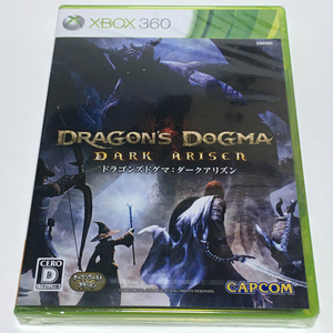 ■【新品未開封】ドラゴンズドグマ：ダークアリズン　Xbox360　DRAGON'S DOGMA :DARK ARISEN　DRAGONS DOGMA　ドラゴンドグマ　アズリン■