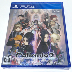 ■■【新品未開封】Ｃａｌｉｇｕｌａ２　カリギュラ２　ＰＳ４　　The Caligula Effect2　里見直　おぐち　■■