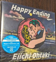 MR 匿名配送 CD 大滝詠一 Happy Ending 初回生産限定盤 2CD 大瀧詠一 4547366440614_画像1