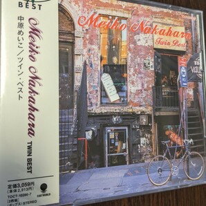 M 匿名配送 中原めいこ/ツイン・ベスト 2CD 4988006150935