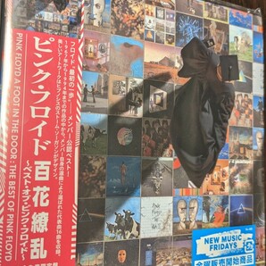 M 匿名配送 国内盤CD Pink Floyd 百花繚乱 ベスト・オブ・ピンク・フロイド 完全生産限定盤 紙ジャケット仕様 4547366569674