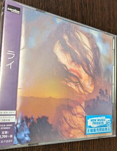 M 匿名配送 国内盤 CD ライ HOME Rhye 4988031397251