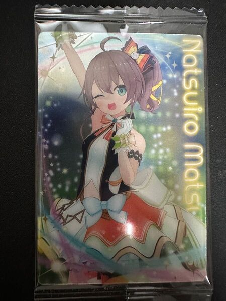 ホロライブウエハース2 夏色まつり