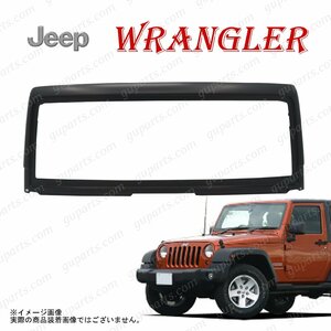 JEEP ラングラー JK フロントガラス ウィンドウシールド フレーム パネル 68028605AN JK36S JK38S JK36L JK38L