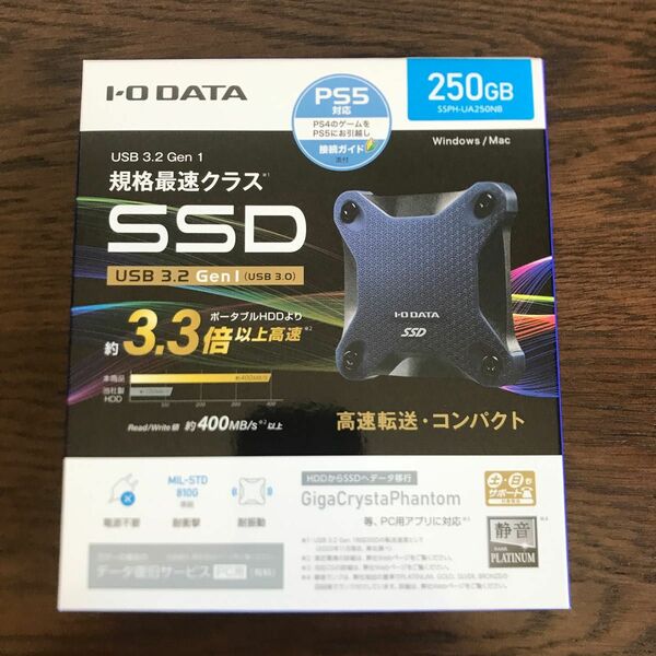 【新品／未開封】アイ・オー・データ機器 IODATA ポータブル SSD USB 3.2 Gen 1対応 SSPH-UA250NB