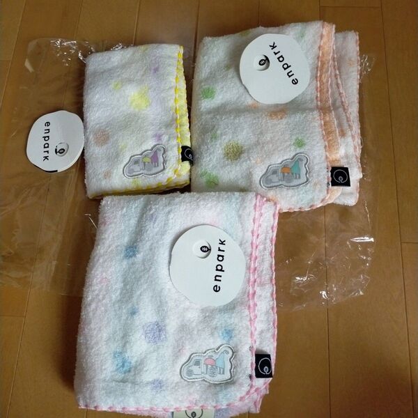 enpark タオル 3枚