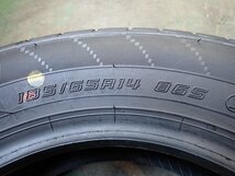 MF7796【送料無料185/65R14】1本 ダンロップ エナセーブ EC204 未使用 アウトレット品 モビリオ エアウェイブなどに ≪即決≫_画像6