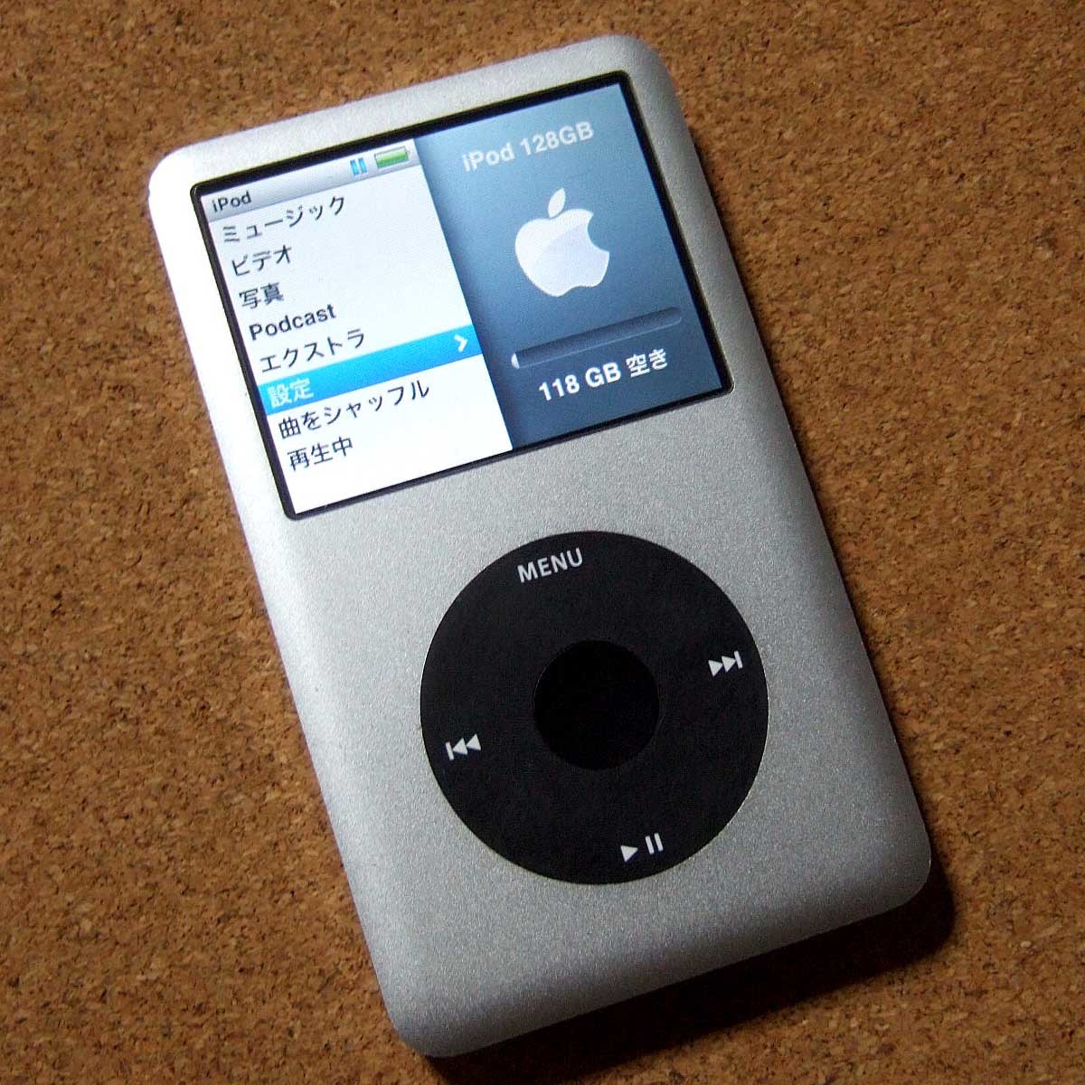ヤフオク! -ipod classic 6世代の中古品・新品・未使用品一覧 ヤフオク! -ipod classic 6世代の中古品・新品・未使用品一覧