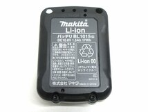【中古】makita(マキタ) 純正 10.8V リチウムイオンバッテリー BL1015 1.5Ah【/D20179900021610D/】_画像6