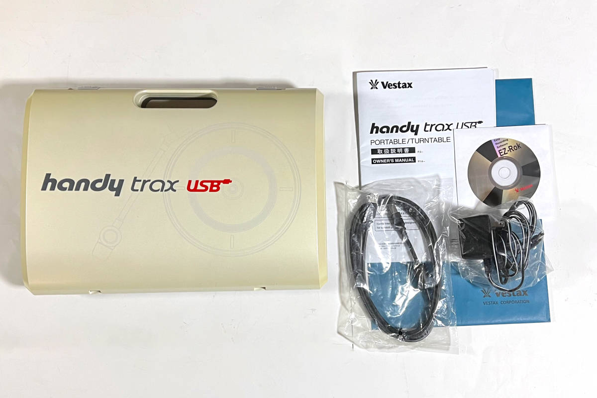 ヤフオク! -「vestax ポータブルターンテーブル handytrax」の落札相場