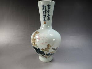 色絵青磁花瓶　台湾　中国美術　