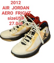 レア2012 AIR JORDAN AERO FRIGHTエアジョーダンエアロフライトホワイト/レッド/ブラック size9 27.0㎝_画像1