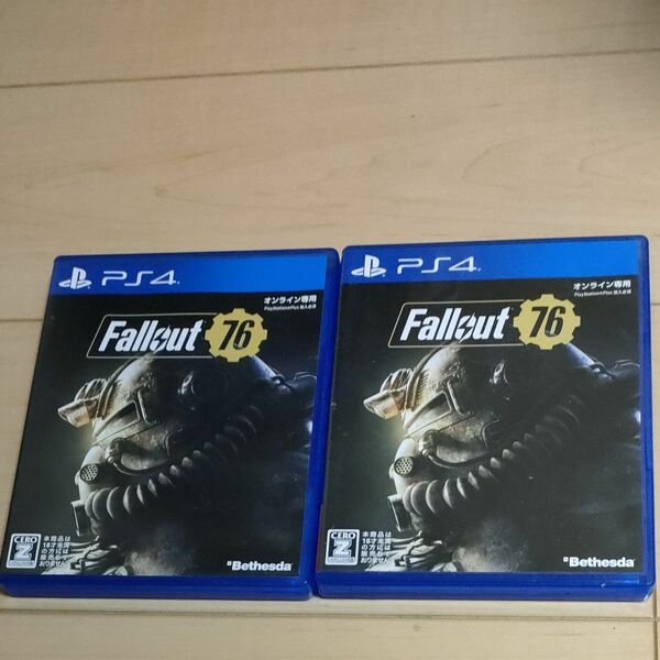 PS4 Fallout76　2つ