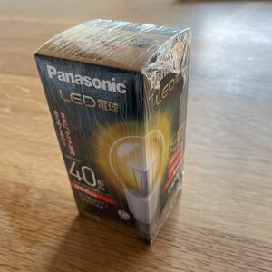 新品未使用　Panasonic パナソニックLED電球 E26口金 485ルーメン　LDA5L/C/W 送料無料（定形外）