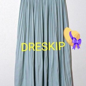 【DRESKIP】プリーツロングスカート　Mサイズ