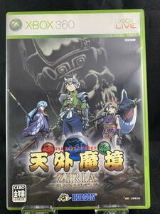 XBOX360 天外魔境 ZIRIA ～遥かなるジパング～ 中古