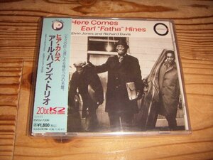 CD：EARL HINES TRIO HERE COMES ヒア・カムズ アール・ハインズ：帯付：20bitデジタルリマスター