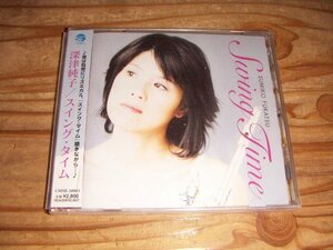 CD：深津純子 スイング・タイム：帯付