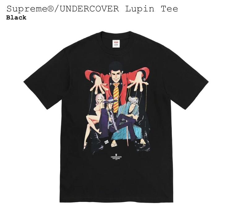 Supreme/UNDERCOVER Lupin Tee Black ルパン三世 | labiela.com