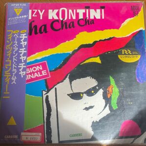 Cha Cha Cha【LPレコード】