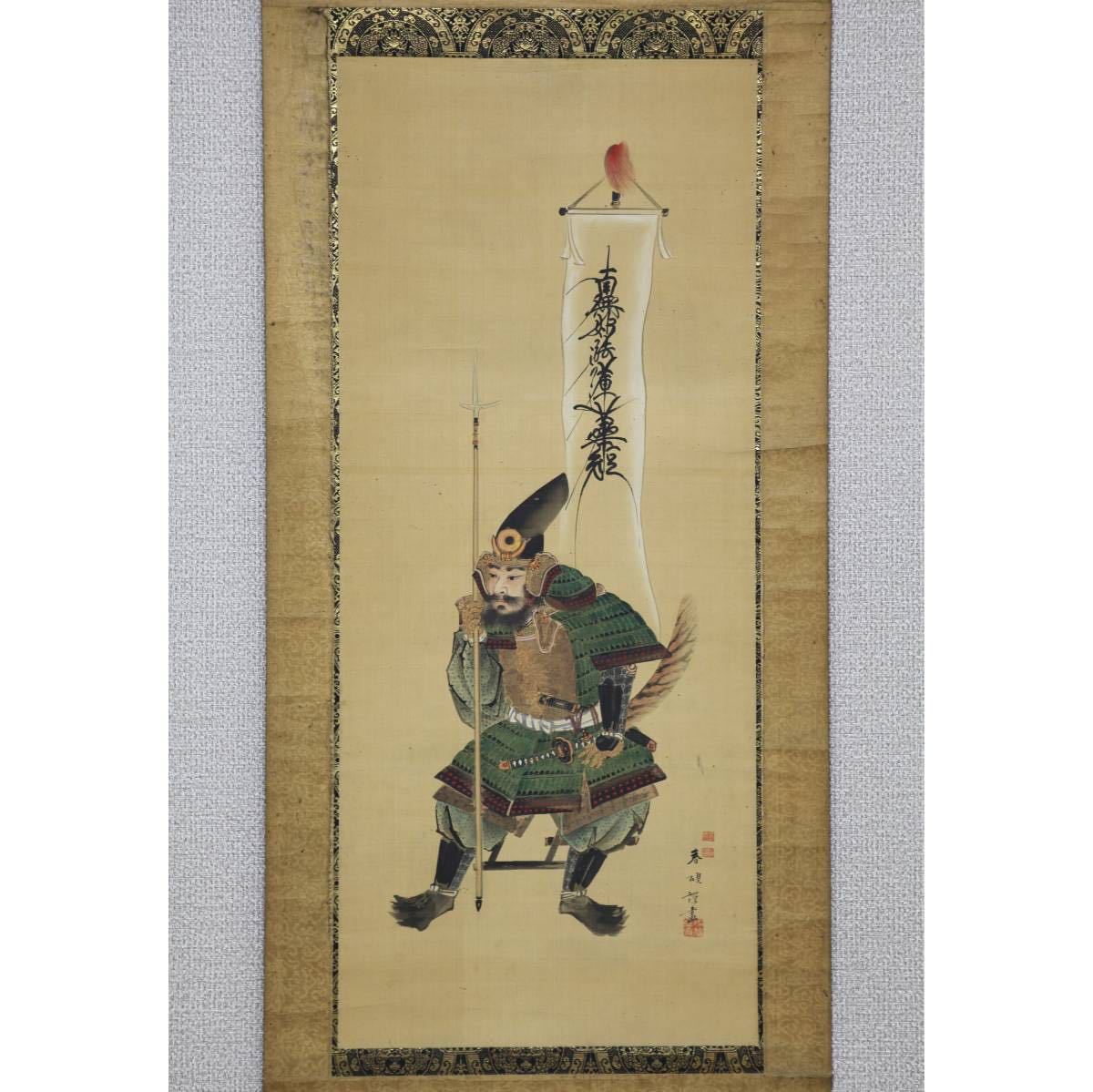 2023年最新】ヤフオク! -#女学校(ホビー、カルチャー)の中古品・新品