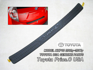 アクアNHP10前中期【TOYOTA】トヨタPRIUS-C純正リアUSバンパープロテクター(12-17)/USDM北米仕様AQUAプリウスCバンパーステップガードUSA